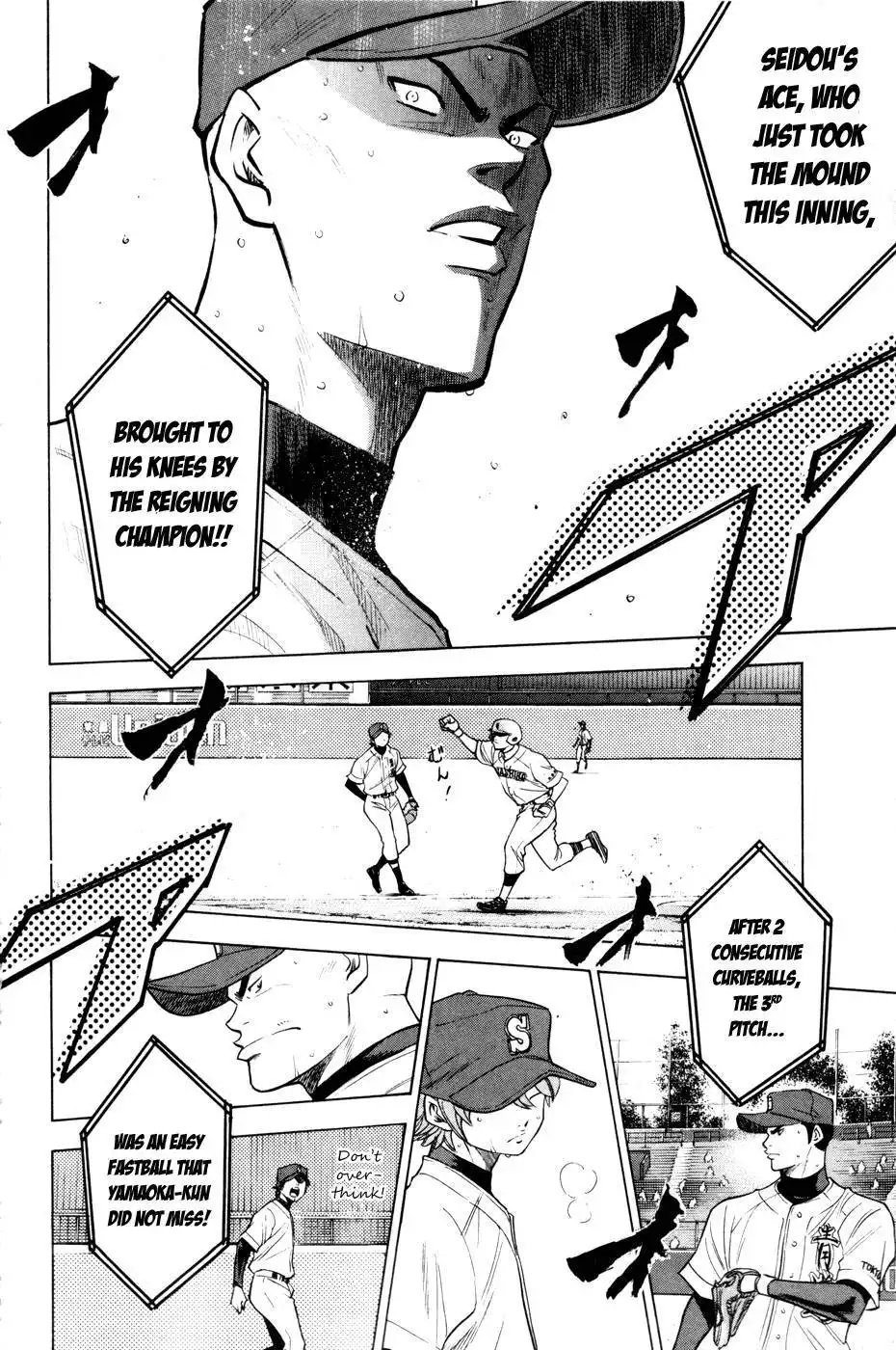 Diamond no Ace Chapter 160 13